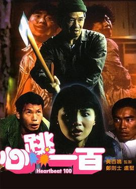 日韩无砖2021特黄