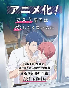 吃瓜群众